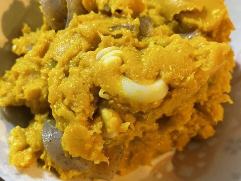かぼちゃの味噌和えサラダ